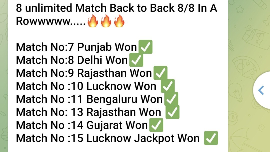 🏆 JF BHAI 🏆