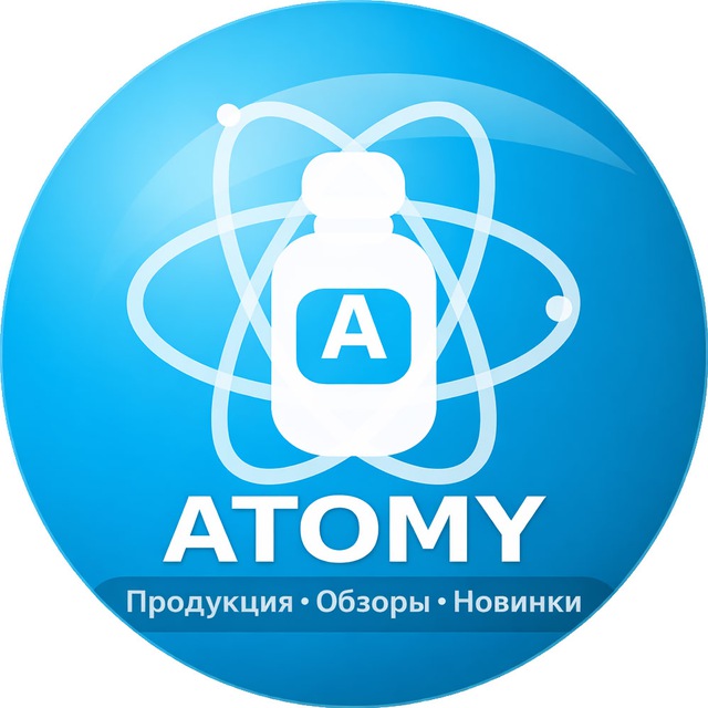 @atomy