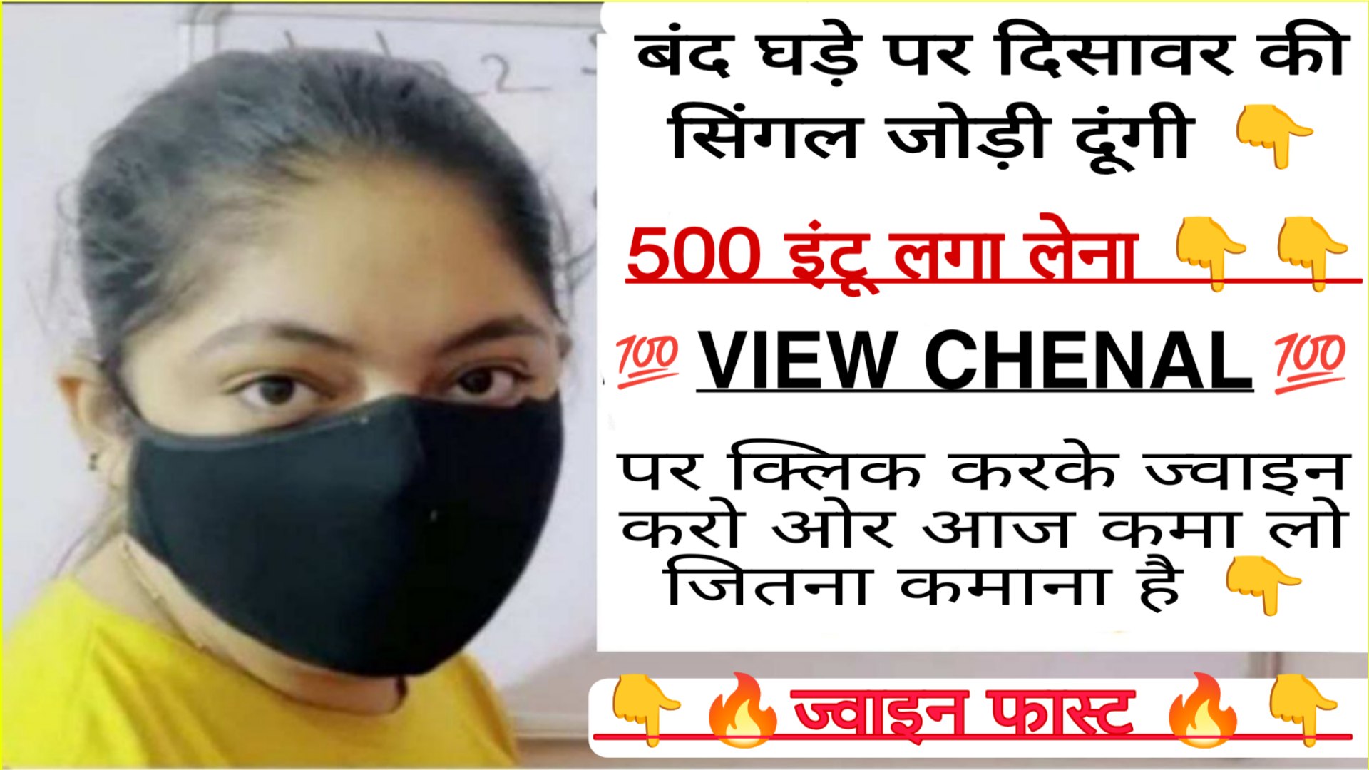 𝐒𝐔𝐍𝐈𝐋 𝐁𝐇𝐀𝐓𝐈𝐀 ( सट्टा किंग )