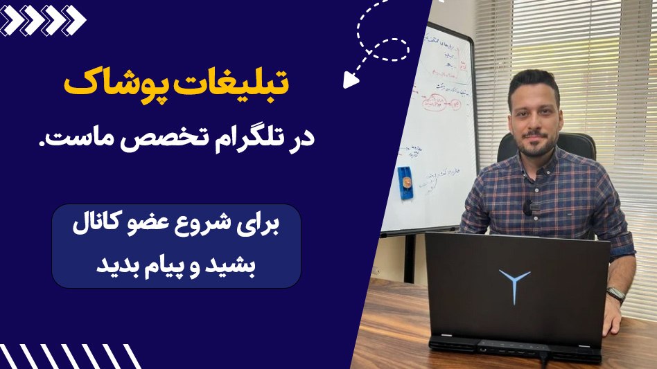 دیجیتال مارکتینگ برندگستر
