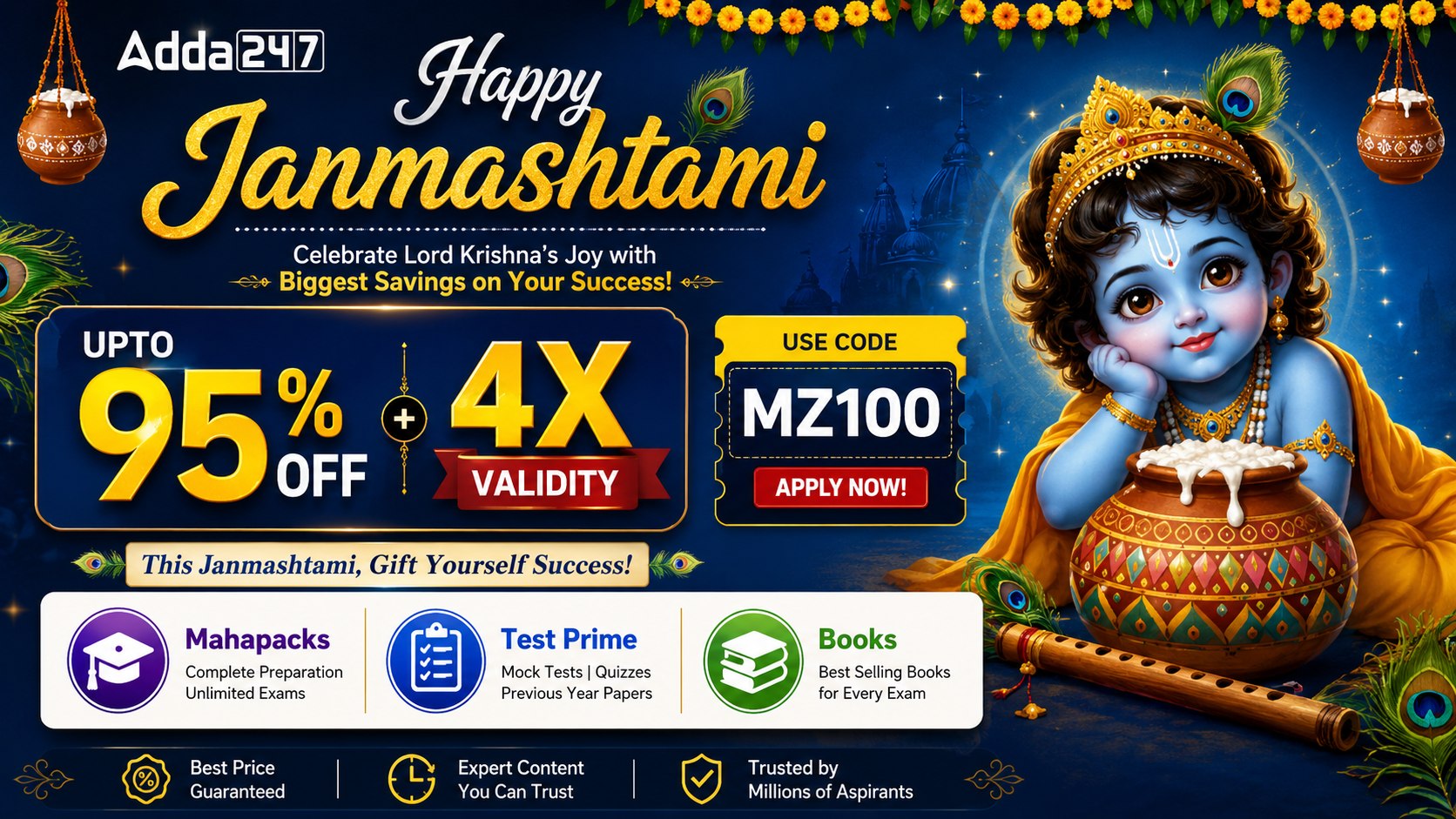 Adda247 Discount Coupon๐ฅ