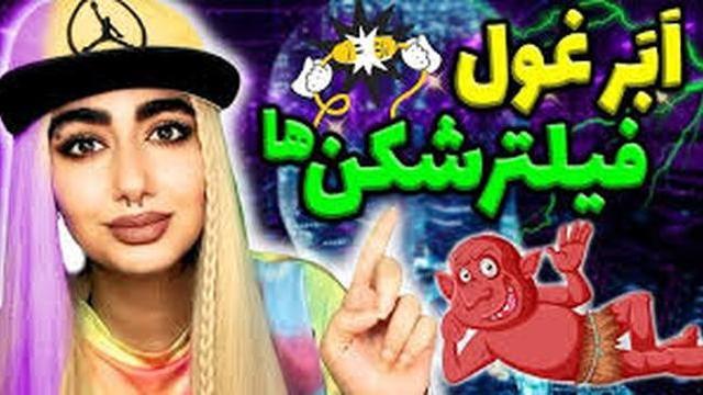 همکاران v2ray