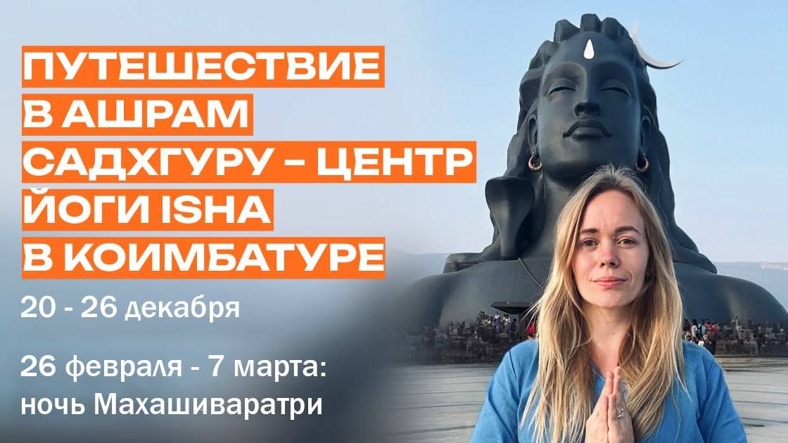 green-travel-go.ru