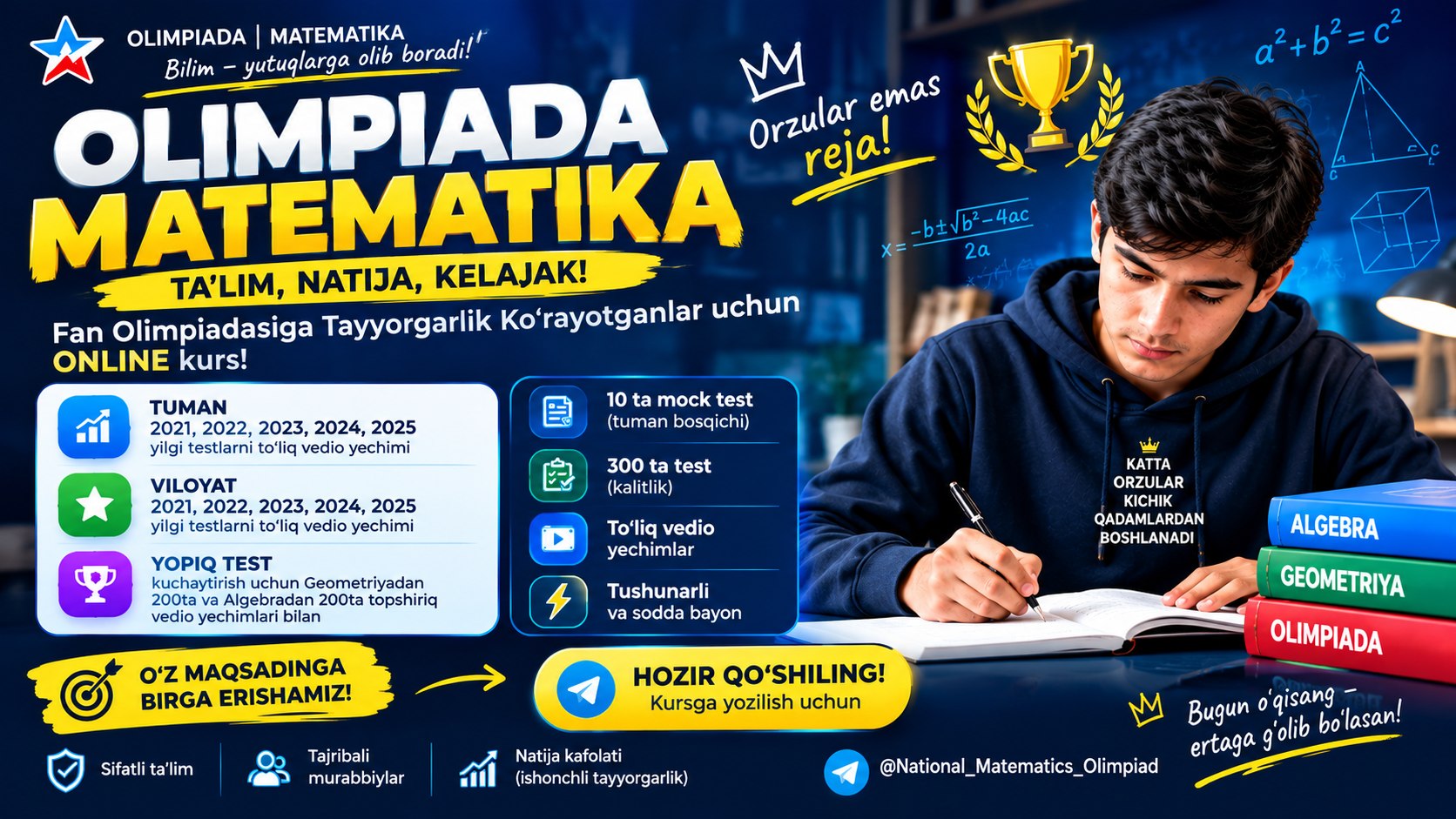 𝐎𝐋𝐈𝐌𝐏𝐈𝐀𝐃𝐀 | 𝗠𝗔𝗧𝗘𝗠𝗔𝗧𝗜𝗞𝗔
