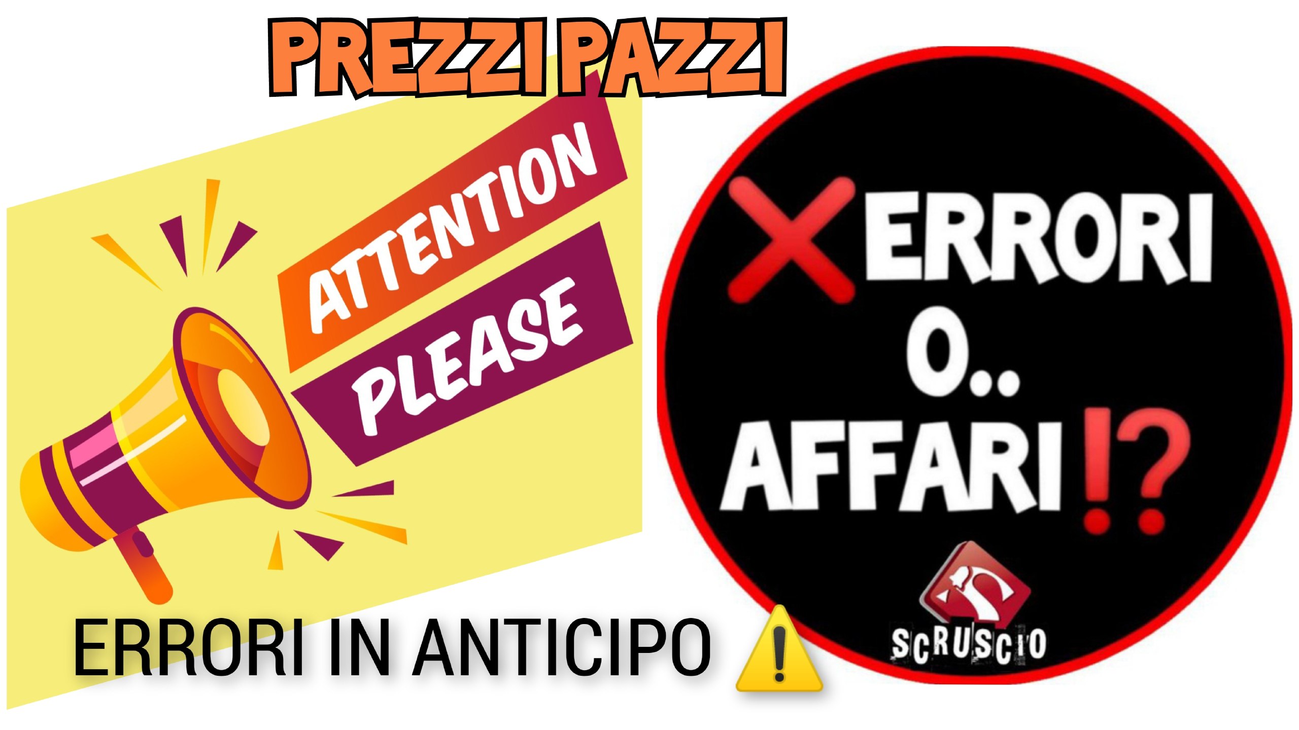 💢SCRUSCIOSHOP💢