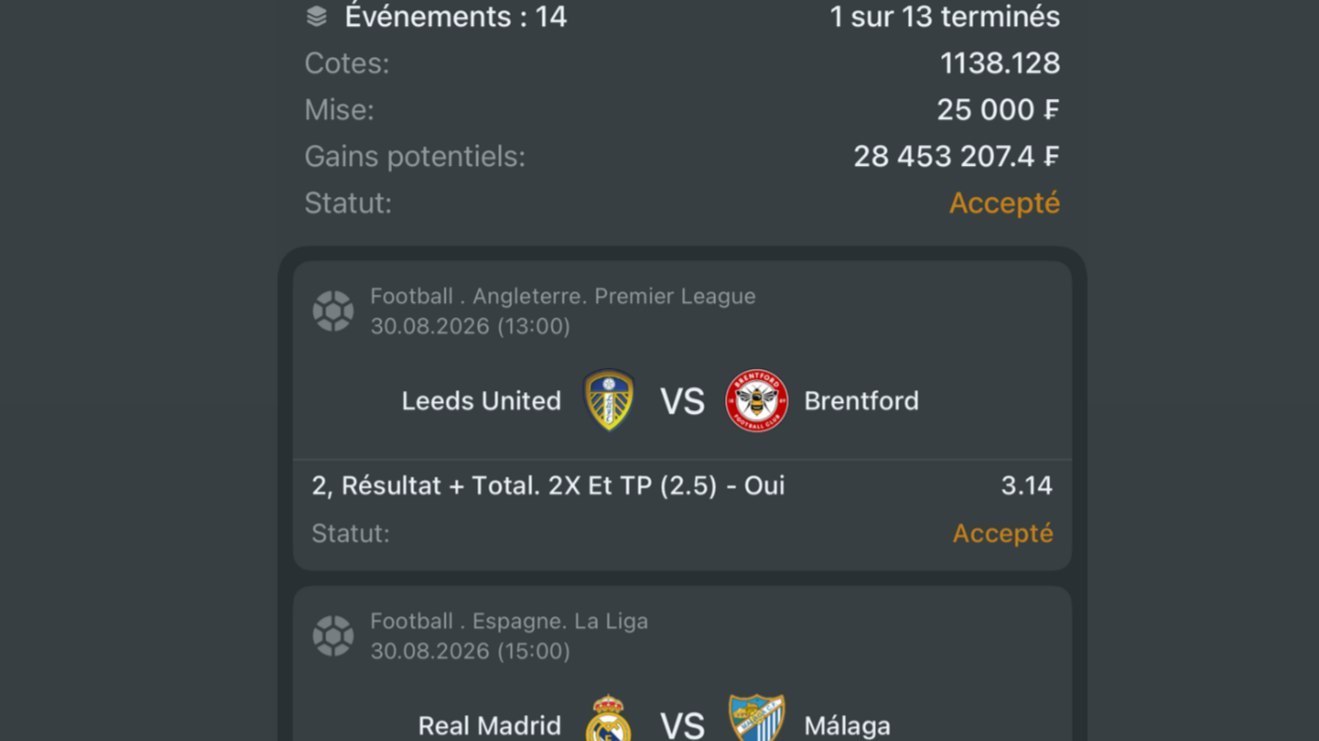 🎯 𝗩𝗜𝗦𝗜𝗢𝗡 𝗦𝗣𝗢𝗥𝗧 ⚽