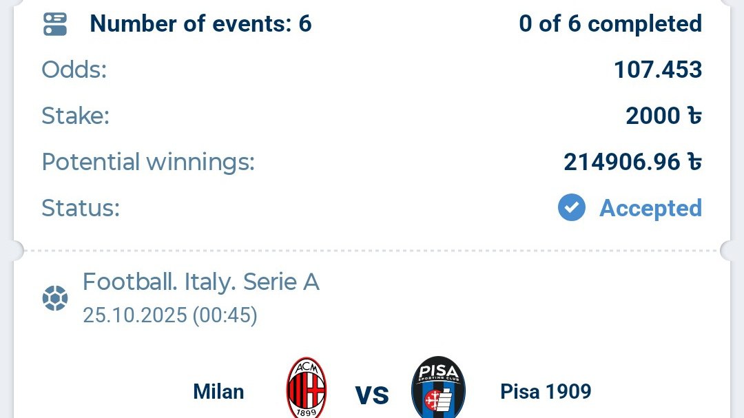⚽FOOTBALL VIP TIPS⚽