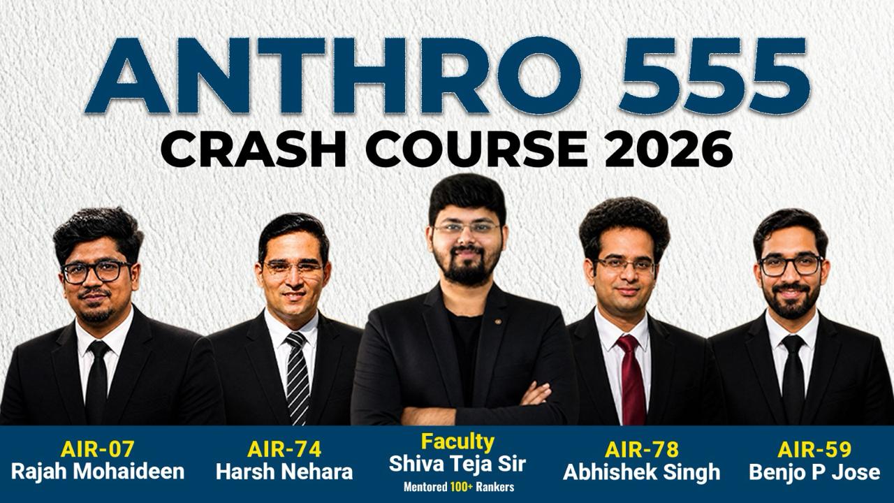 Anthropology by Shiva Teja (ACE WITH EASE IAS)