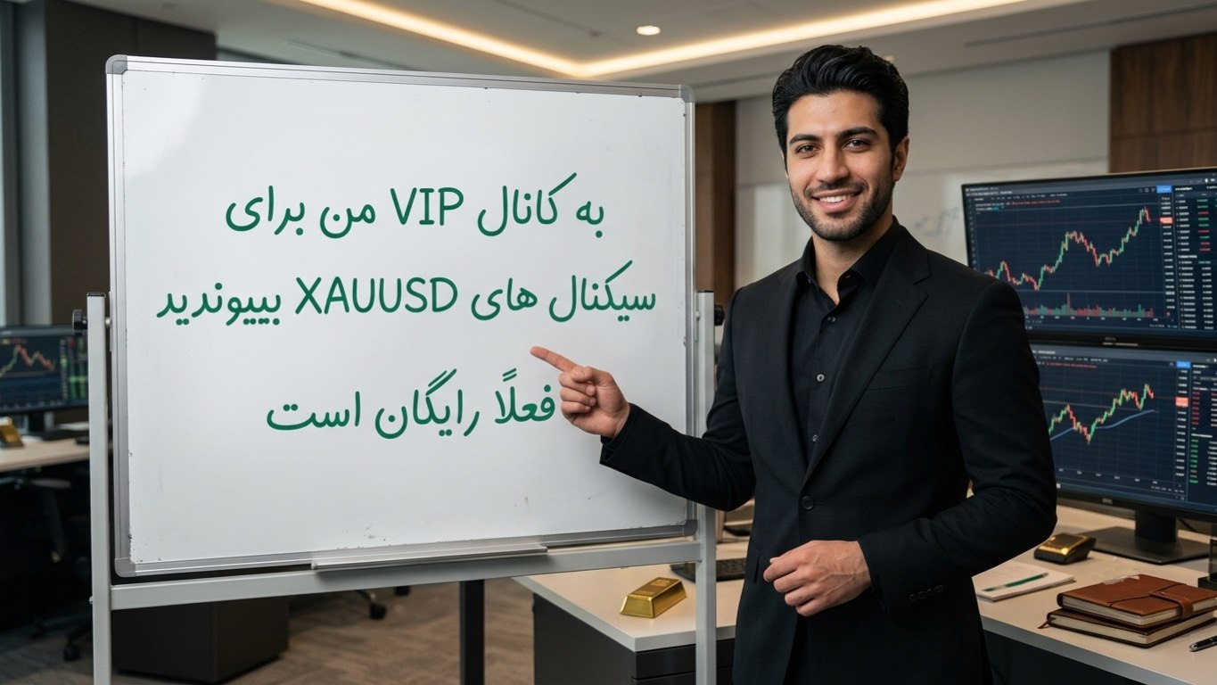 VIP FREE SIGNALS