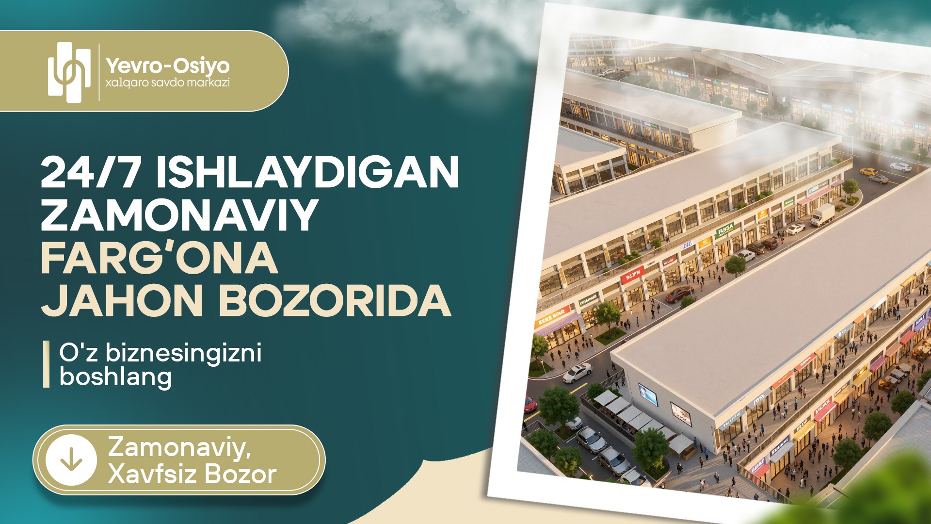 15-sentyabr | Farg’ona Jahon Bozori Taqdimoti