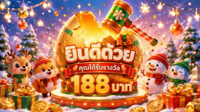 🇹🇭THB.CASINO-คาสิโนที่คู่ควรเล่นที่สุดในไทย