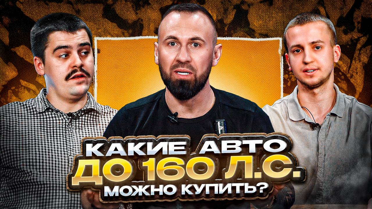 TMC AVTO - Авто из Японии | Кореи | Китая | ОАЭ | США и Европы