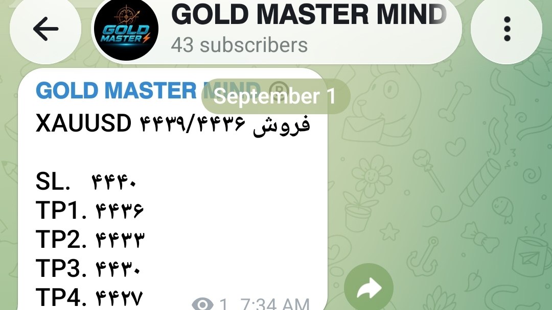 𝗚𝗢𝗟𝗗 𝗠𝗔𝗦𝗧𝗘𝗥 𝗠𝗜𝗡𝗗 ®