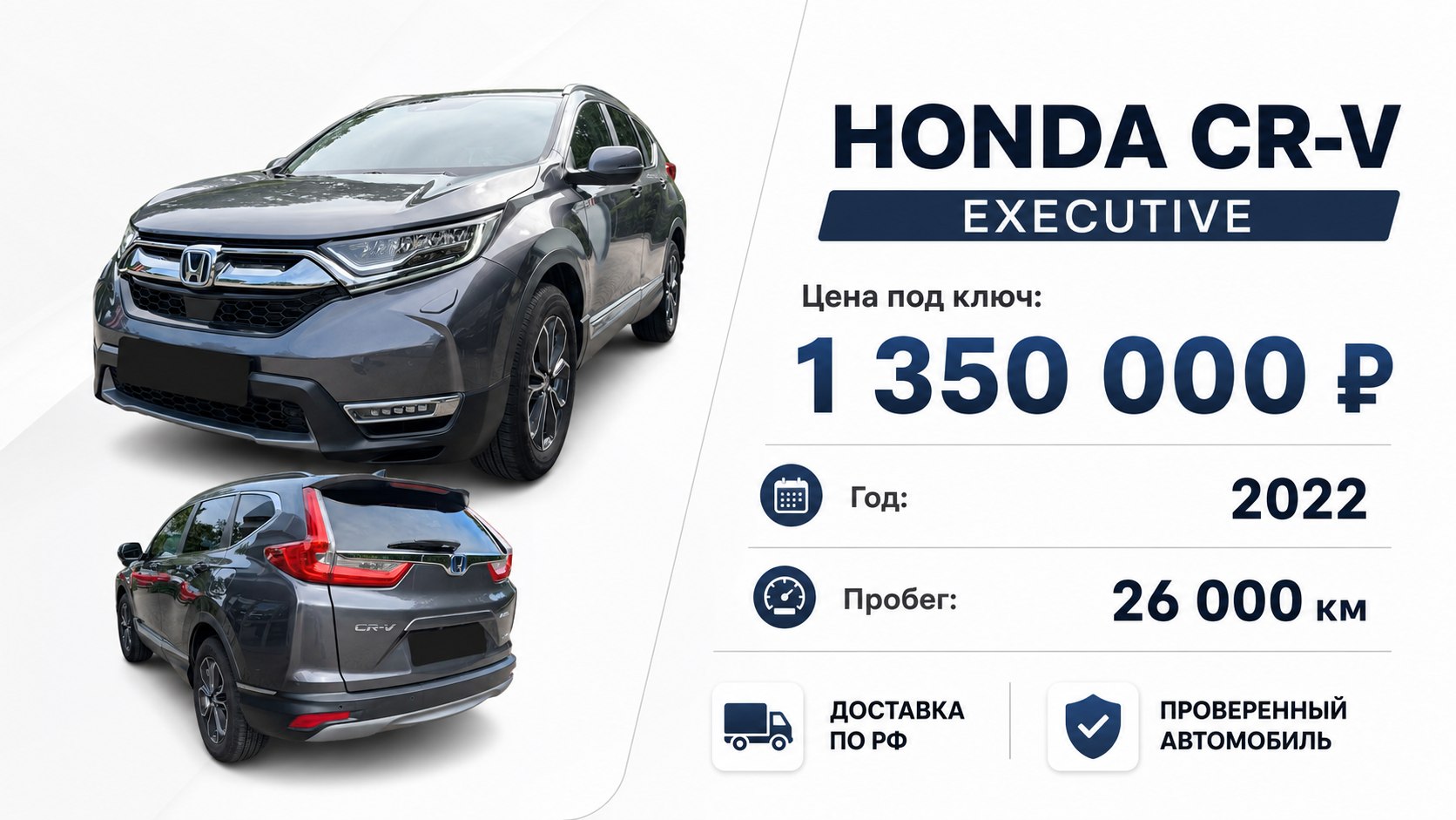 GT Motors | Пригон авто из ЕС 🇪🇺🇷🇺