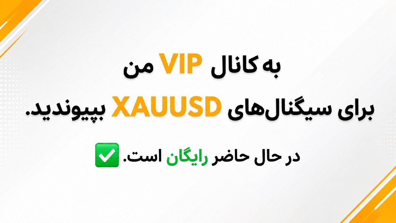 Precision Forex Lab