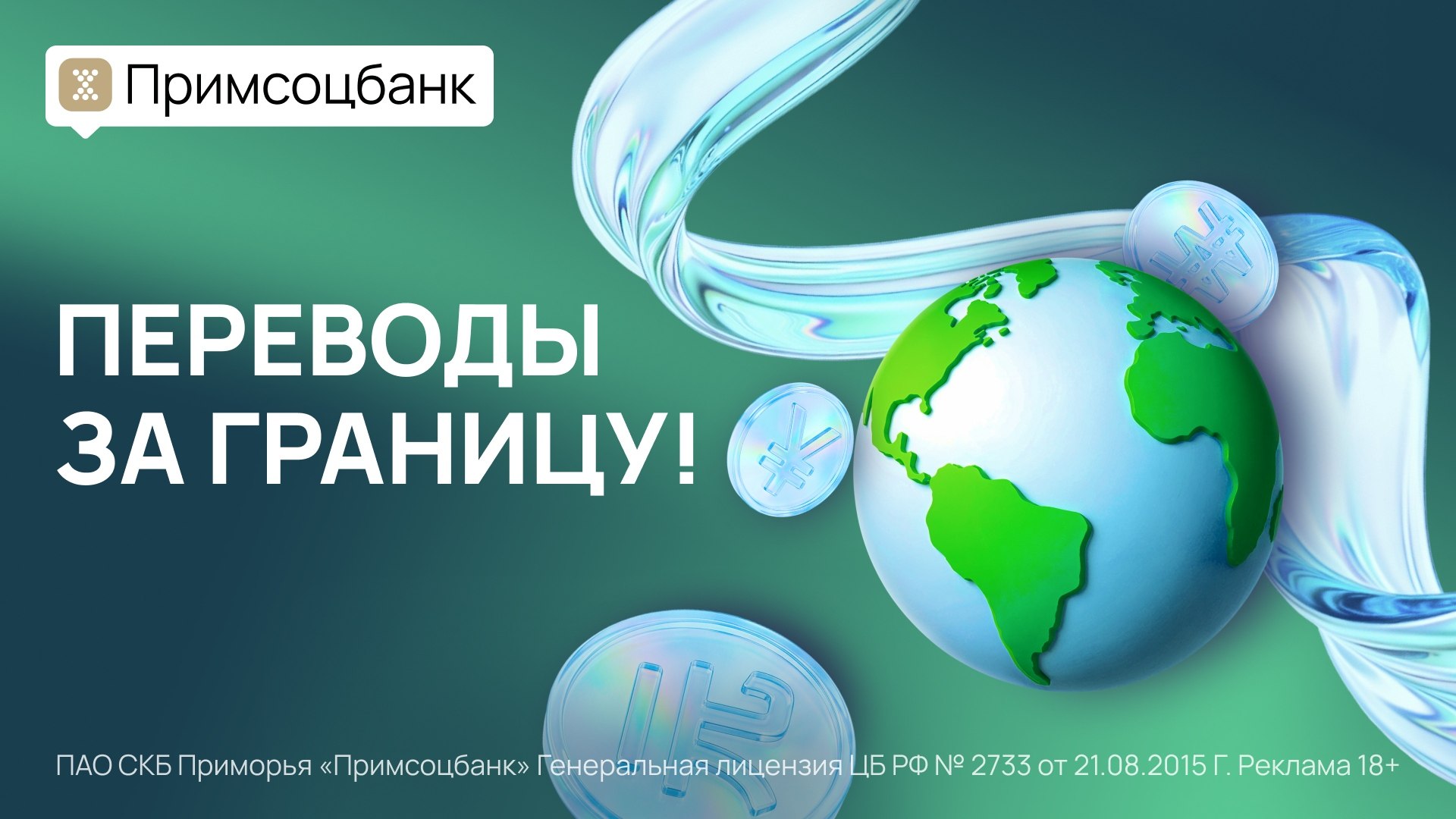 Покупаете авто из Японии?