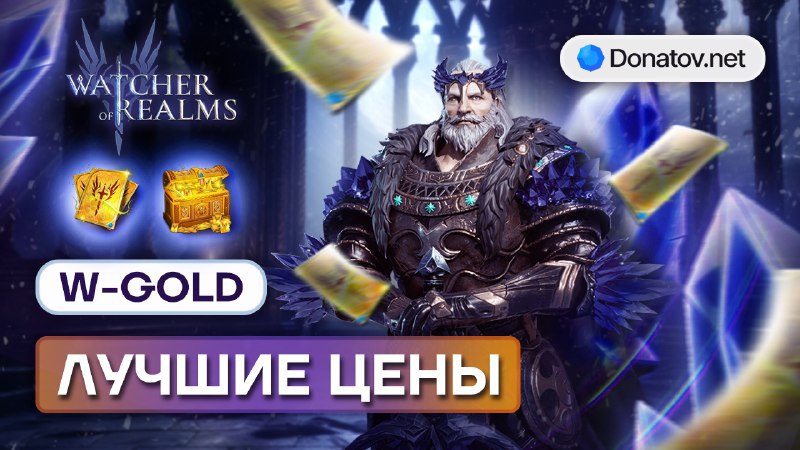 Donatov.net