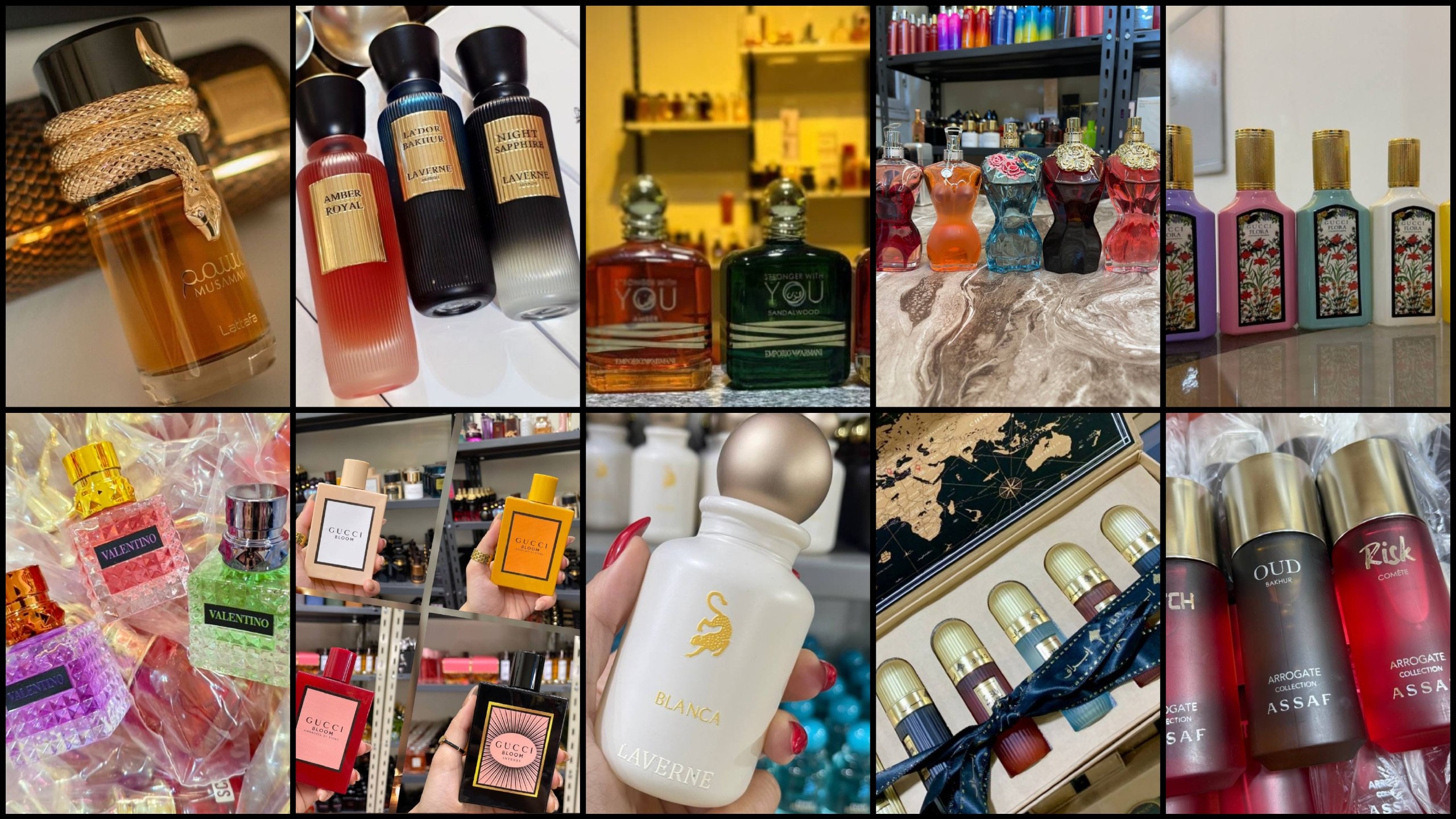 برفانات دودي 💅 💄 DODY PERFUMES