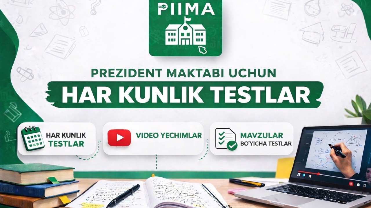 PIIMA | Tests