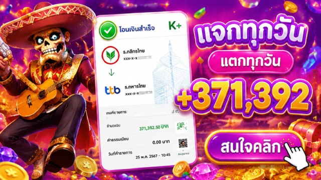 🇹🇭THB.CASINO-คาสิโนที่คู่ควรเล่นที่สุดในไทย