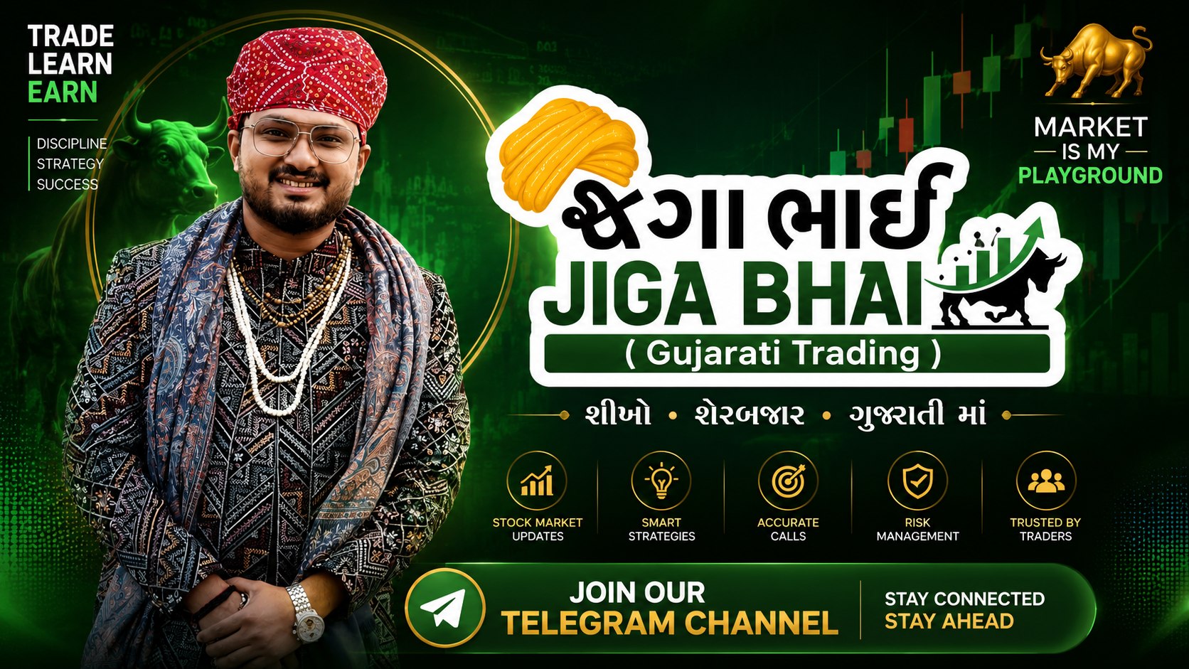 JIGA BHAI ( GUJRATI- TRADING)