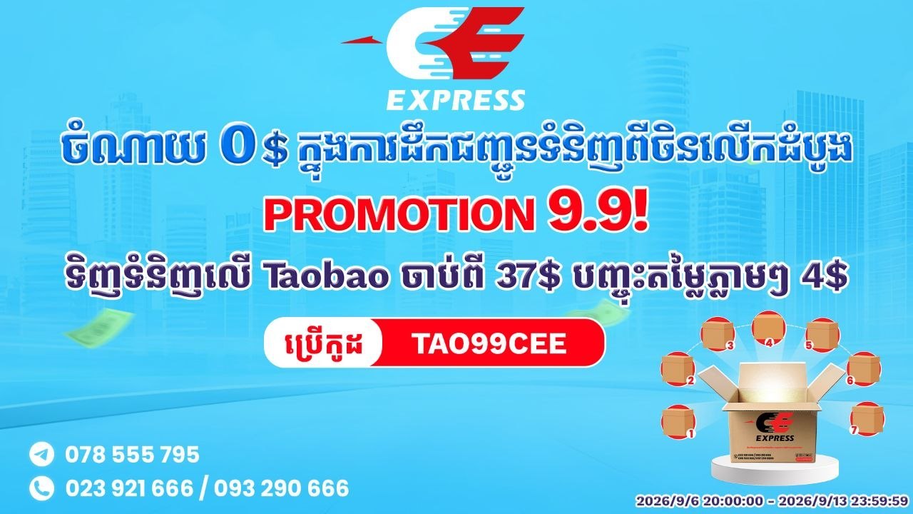@cscommunication1