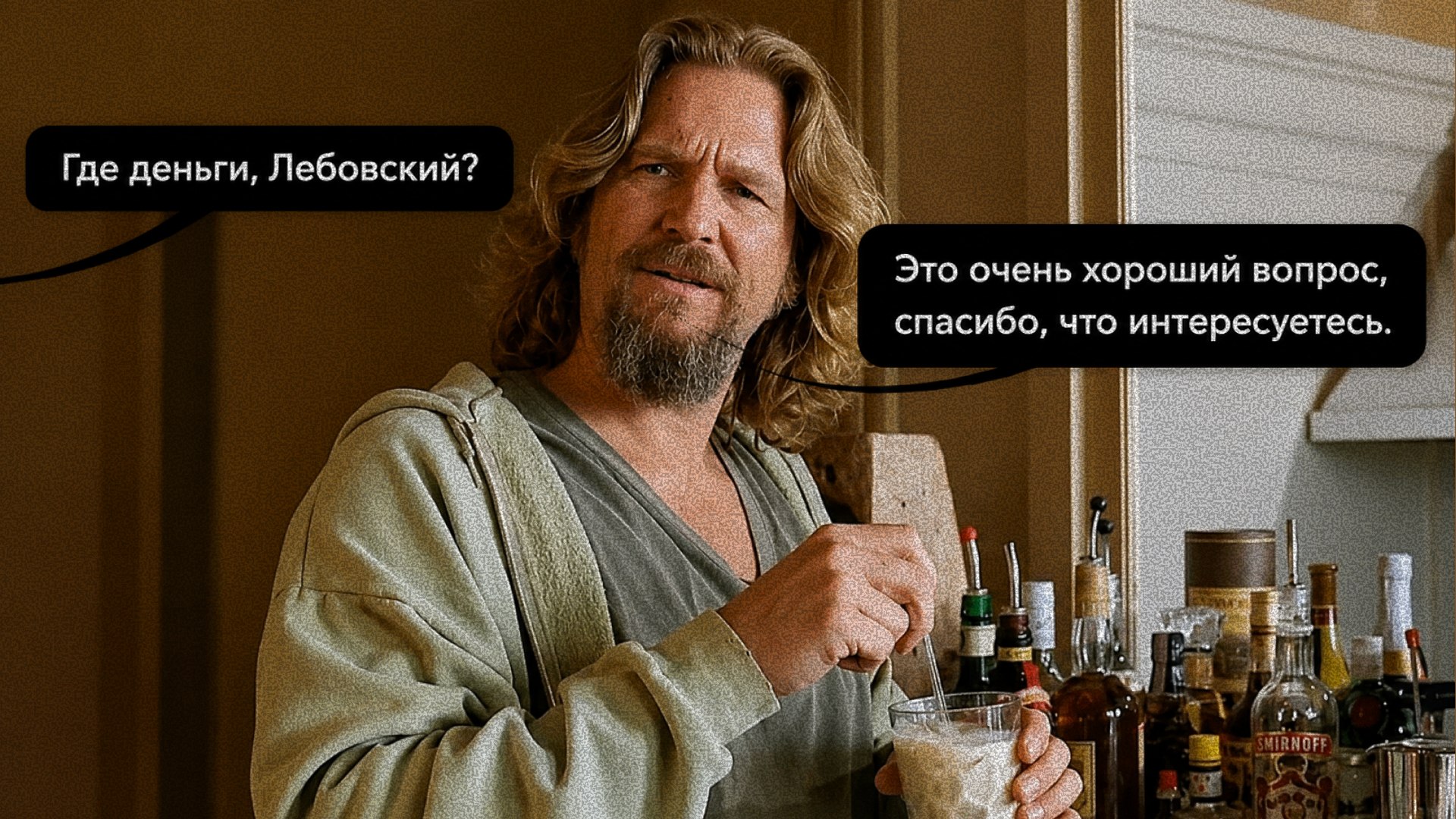 Talk Business: риторика и английский для работы