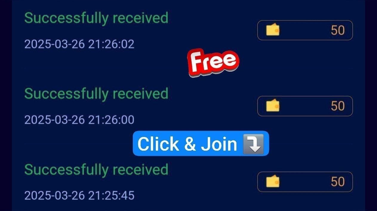 🎁 Reward Junction
