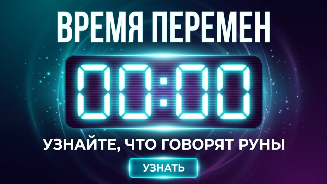Катерина | БОЛЕЕ 7 лет успешной практики