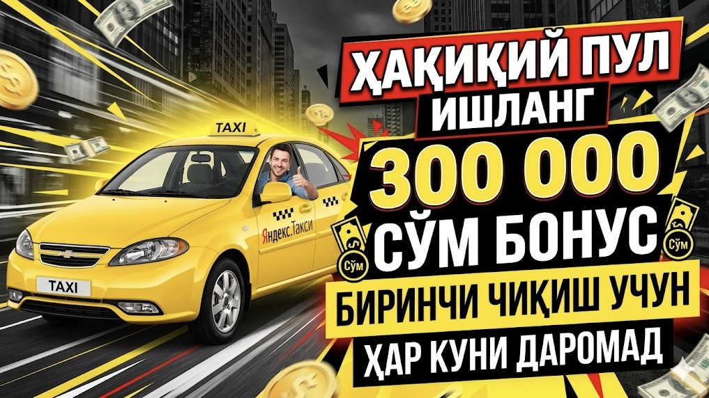 TAKSI yangiliklari