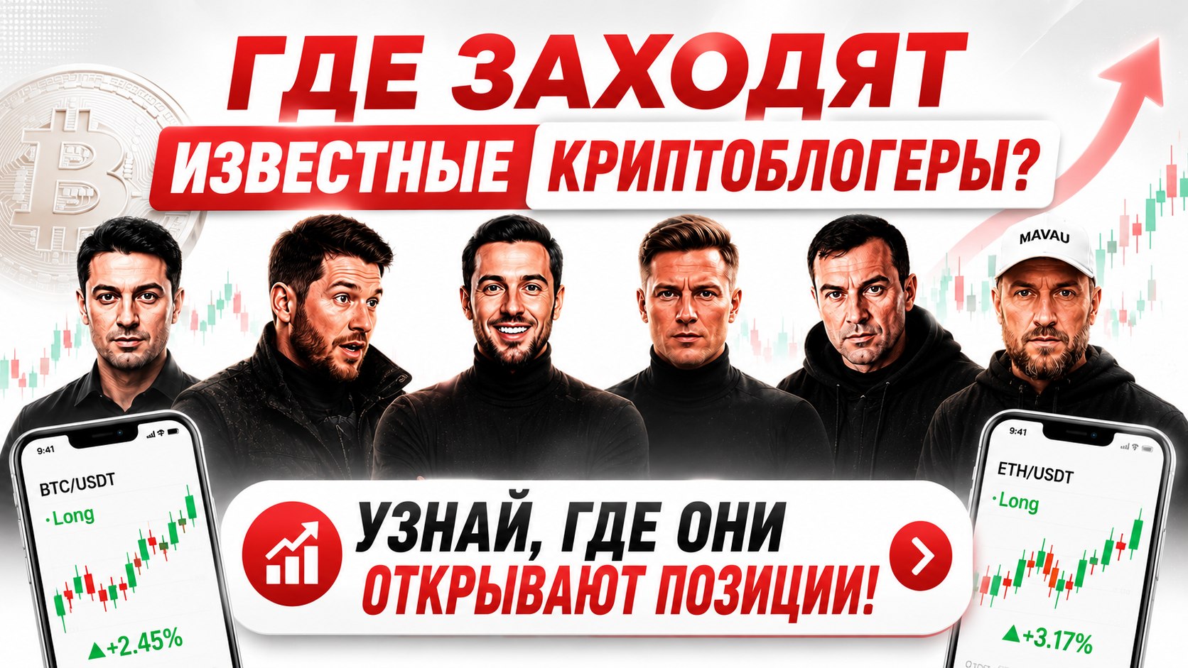 Дядя Федор