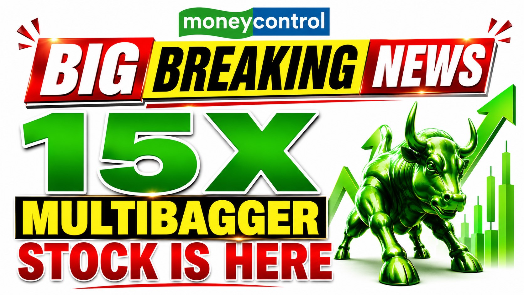 Moneycontrol