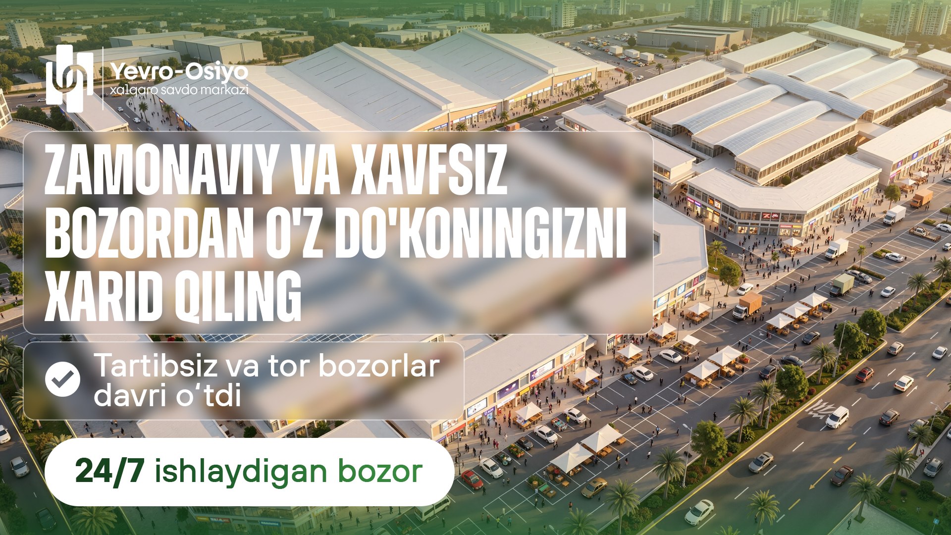 15-sentyabr | Farg’ona Jahon Bozori Taqdimoti