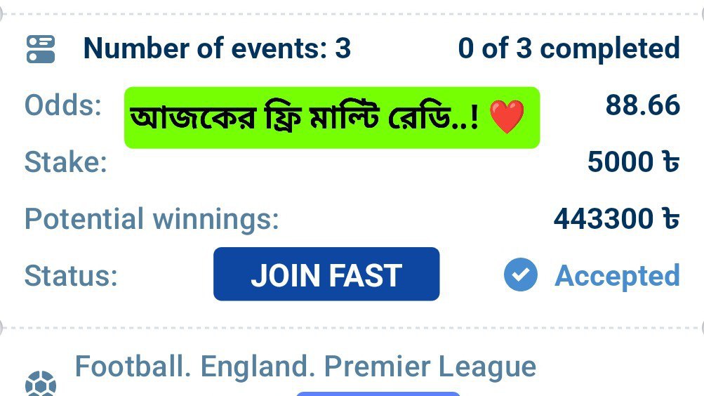 ISHAN DADA FREE TIPS