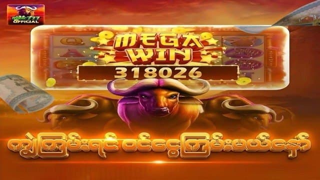 Buffalo688 Myanmar Official