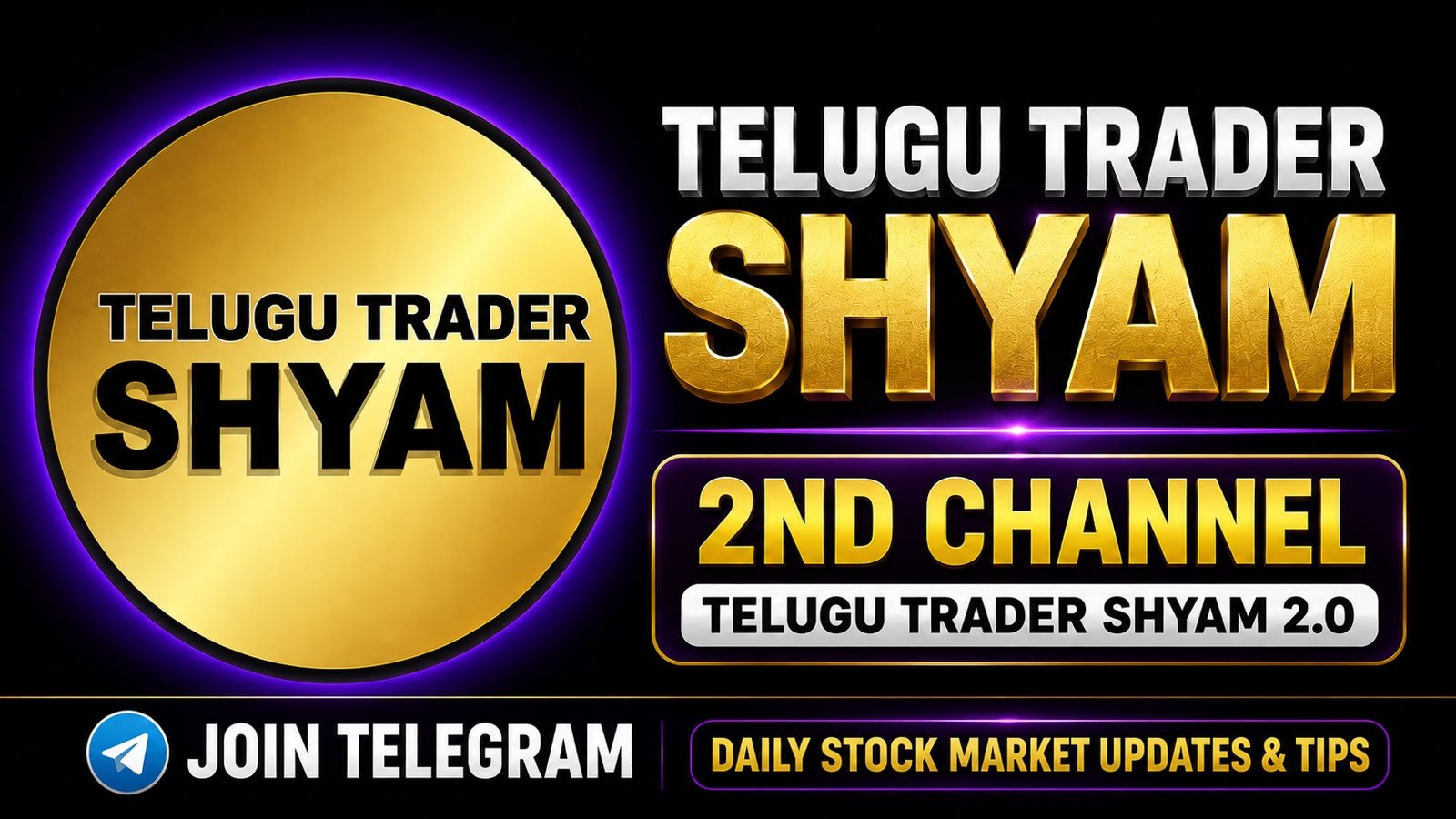 TELUGU SHYAM TRADER