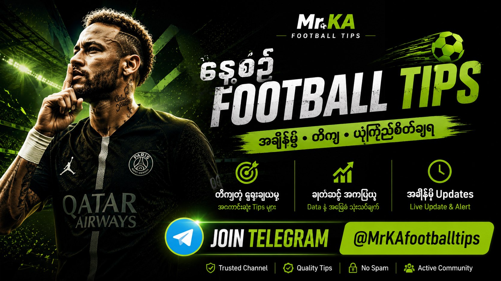 Mr.KA Football Tips