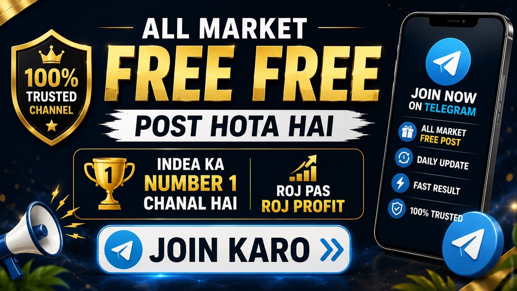 SATTA MATKA KALYAN