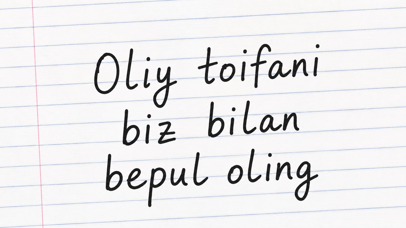 Oliy toifa | Feruza Ikramova