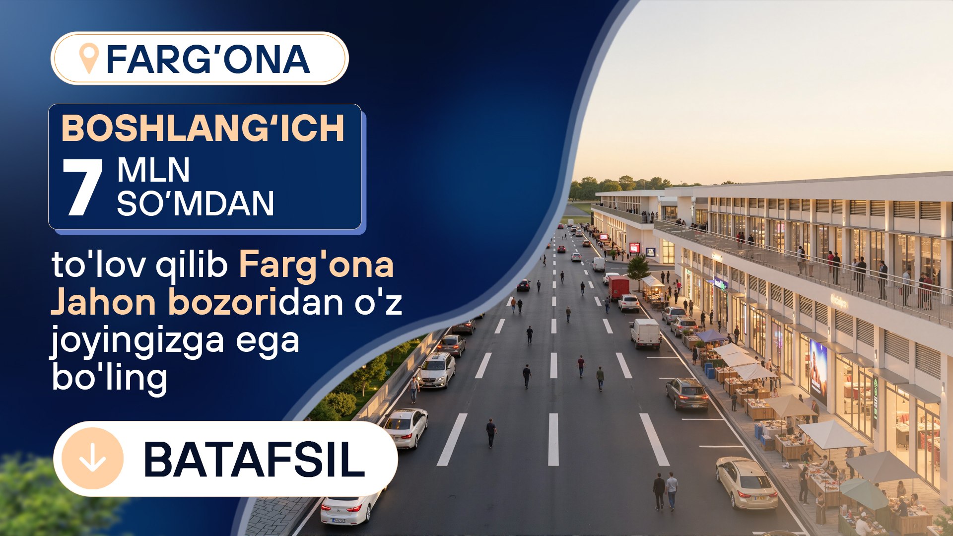 15-sentyabr | Farg’ona Jahon Bozori Taqdimoti