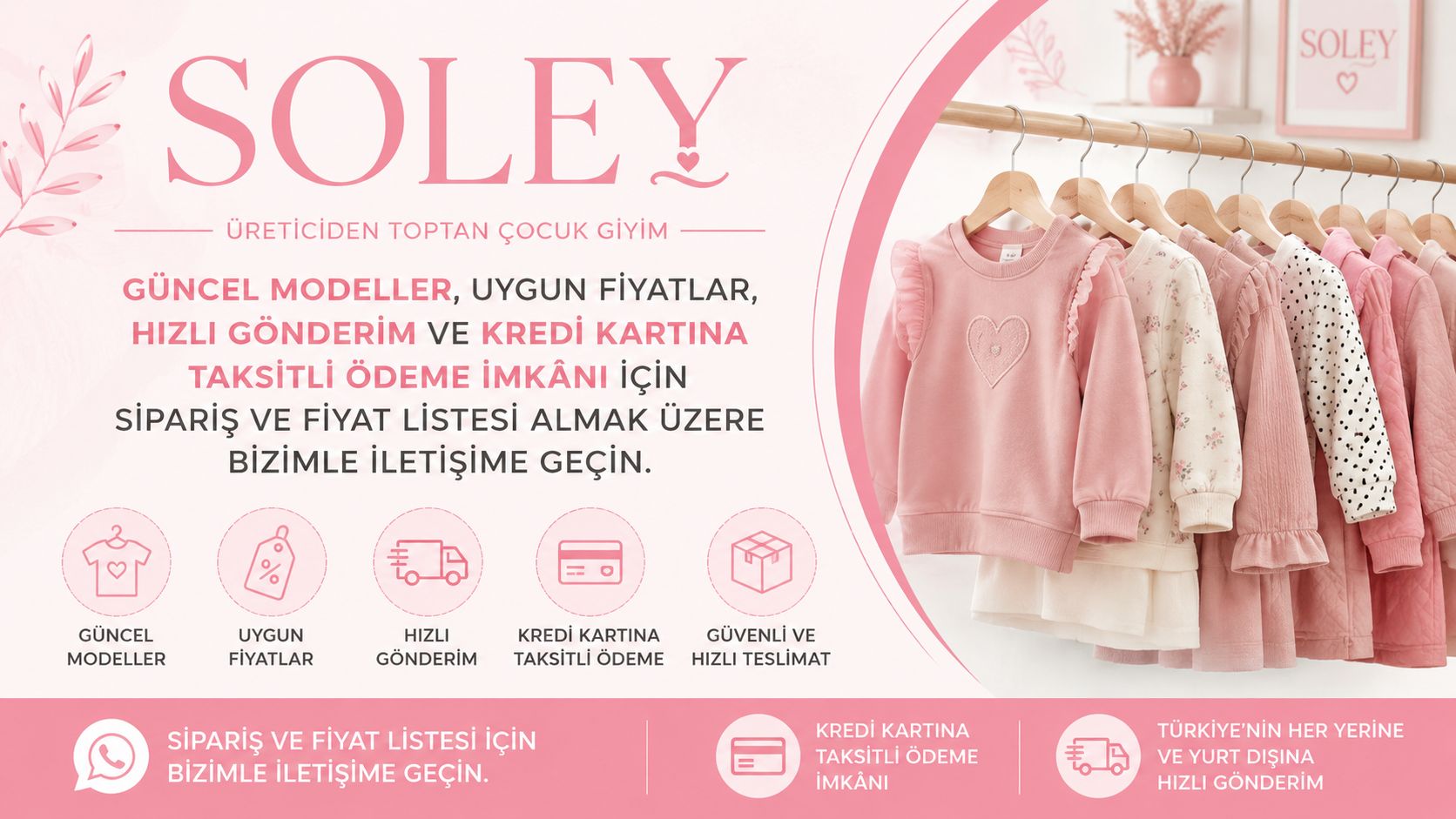 Soley / Spice Kids