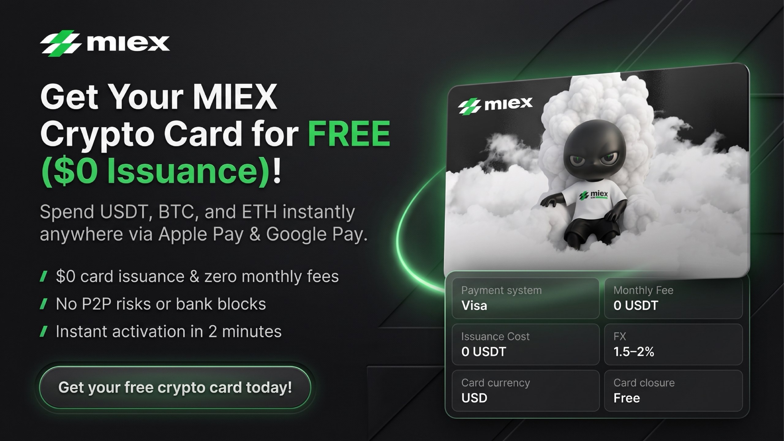 MIEX.ONE