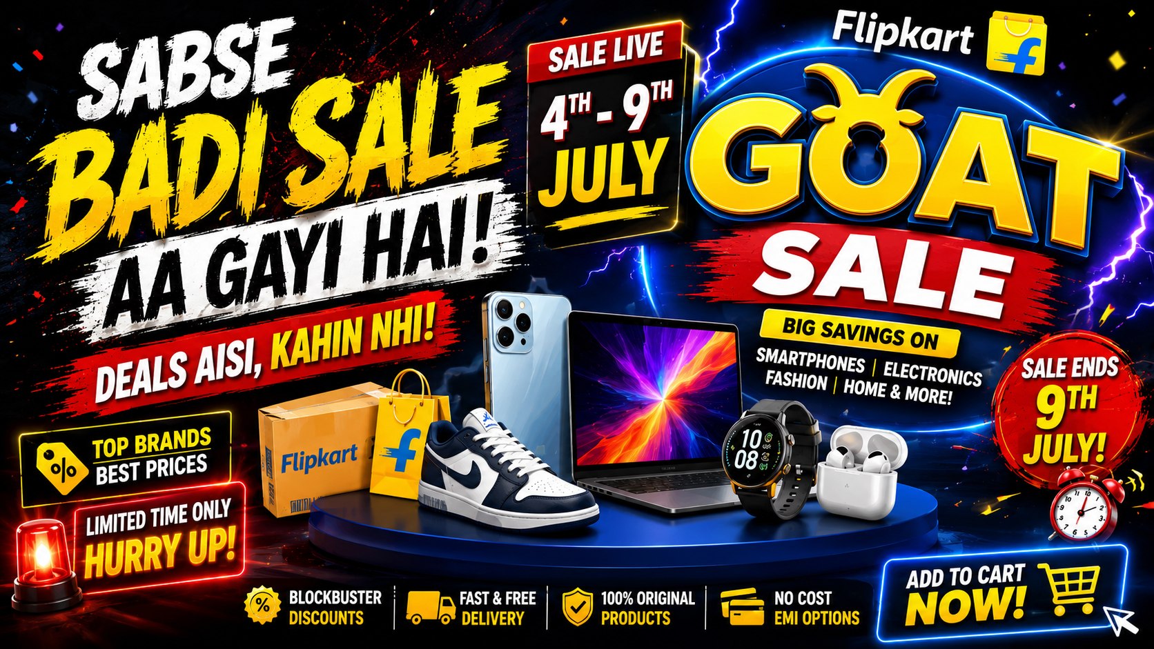 Deals Hub India ๐๏ธ