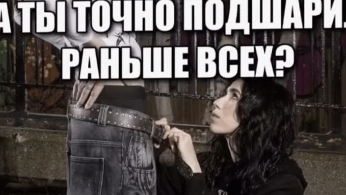 МАРЖЕЛОВНА