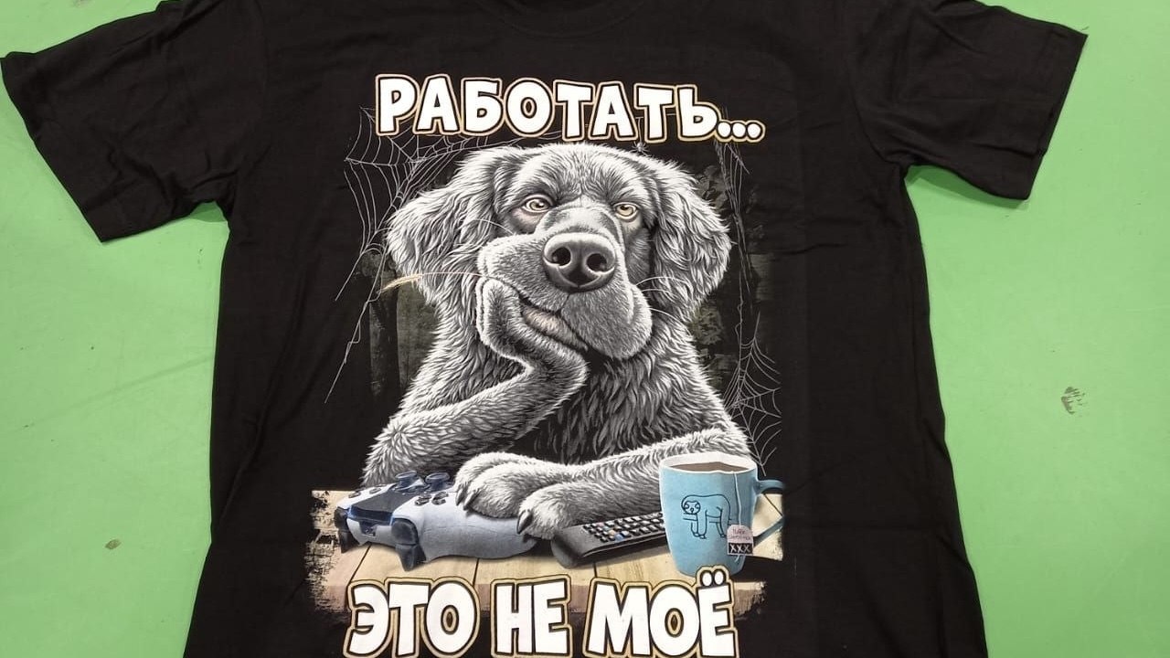 Футболки с рисунками