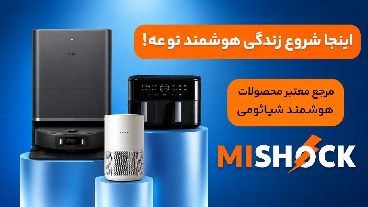 mishock_azhand