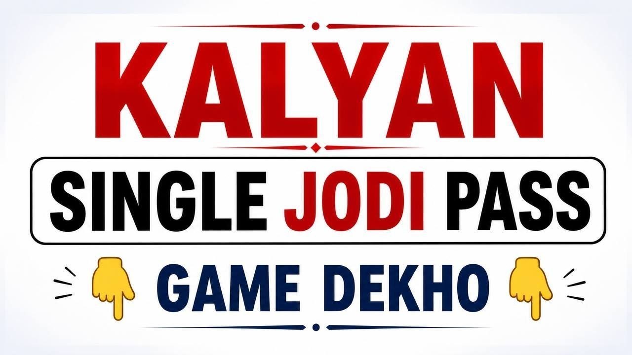 🇮🇳🏆💸TIGER MATKA KING🇮🇳🏆💸