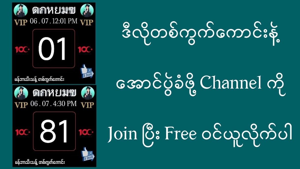 @thaiagent123