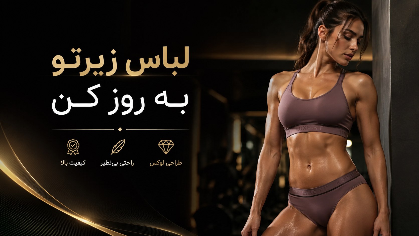 بازرگانی حاج علی قشم