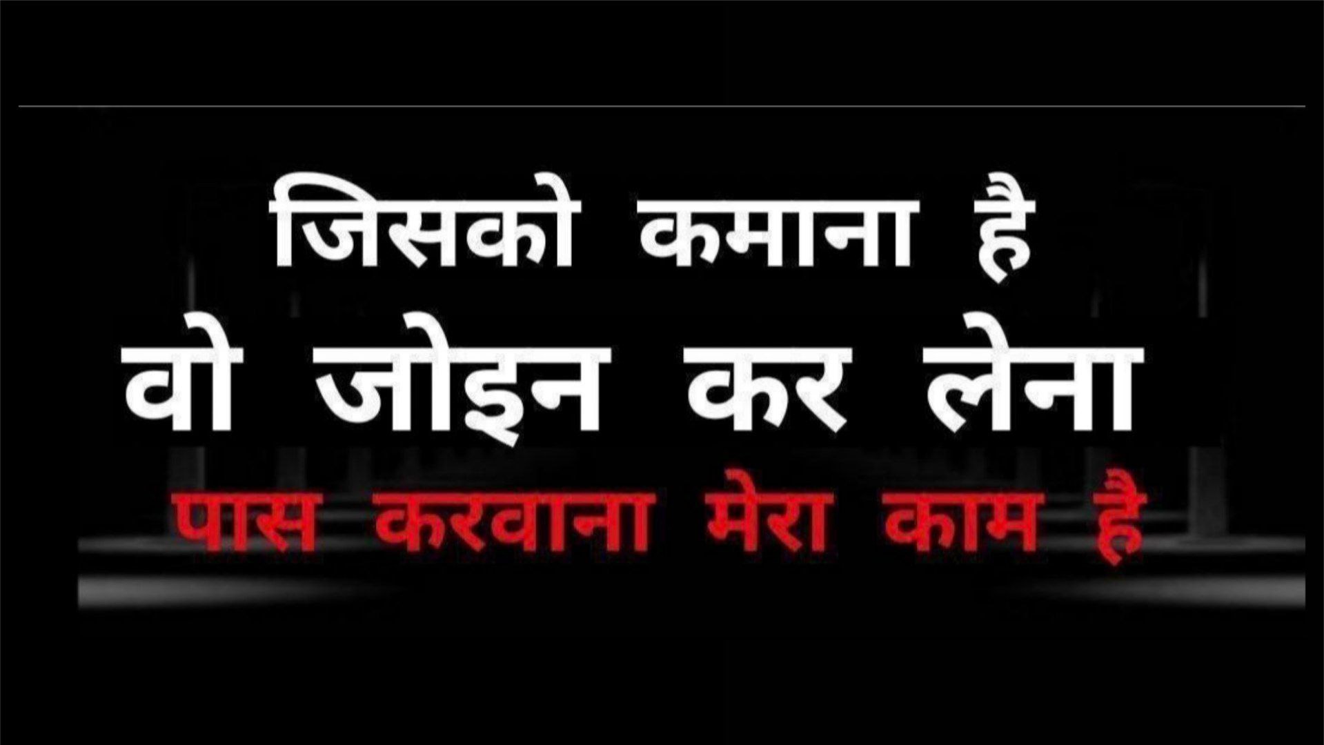 SATTA MATKA KING
